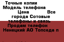 Точные копии Galaxy S6 › Модель телефона ­  Galaxy S6 › Цена ­ 6 400 - Все города Сотовые телефоны и связь » Продам телефон   . Ненецкий АО,Топседа п.